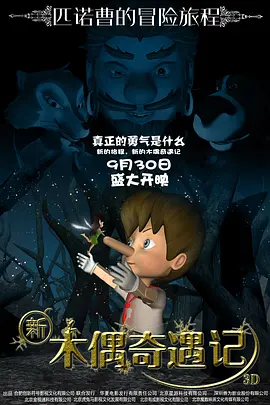 成人豆花视频