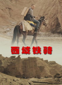 成人豆花视频